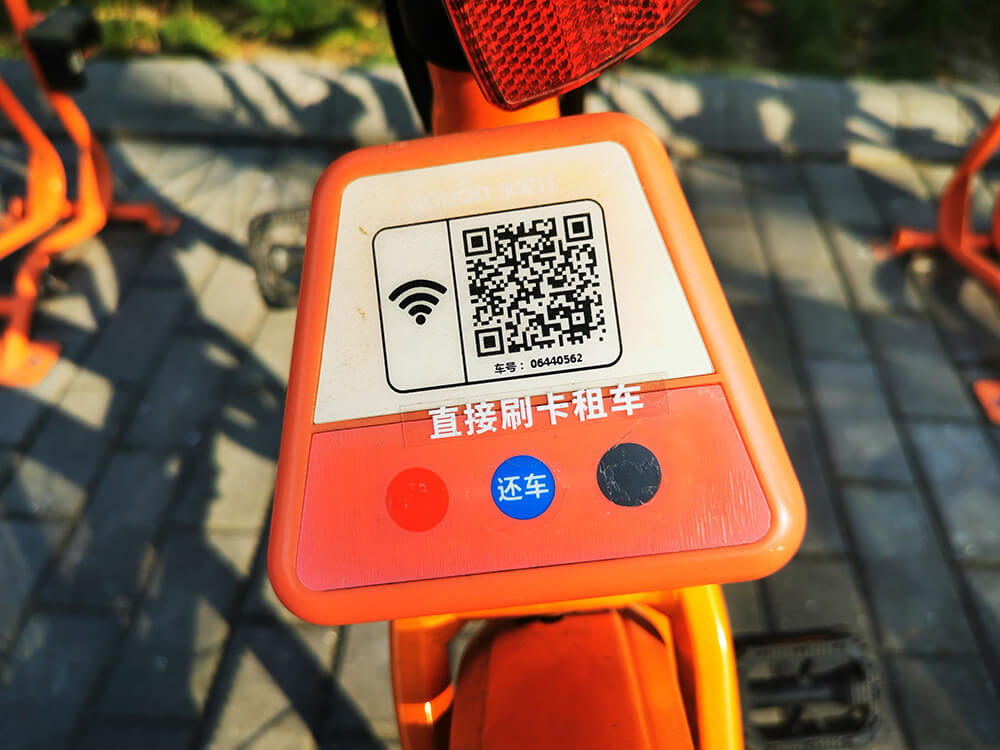 溧陽市公共自行車實(shí)現(xiàn)“一刷即行”